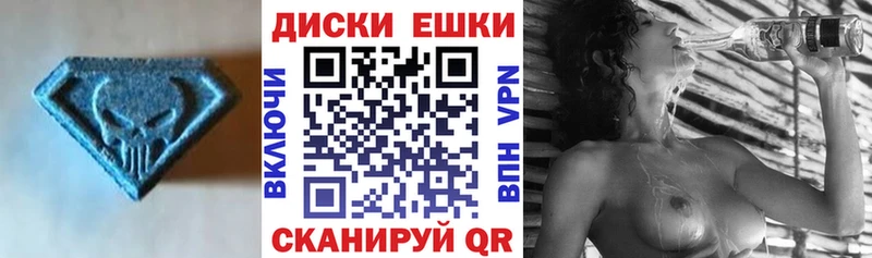 сайты даркнета состав  Людиново  Экстази Philipp Plein 