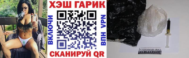 Гашиш 40% ТГК Людиново
