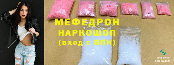 мет Алексин