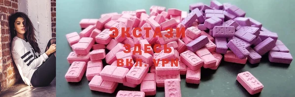 крисы Алексеевка