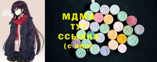 spice Абинск