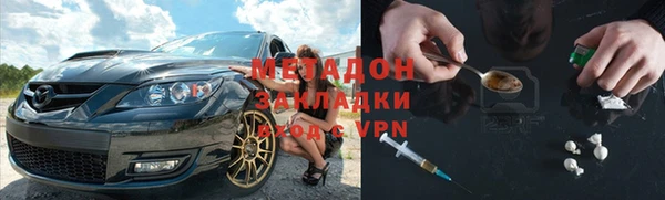 гашик Алзамай