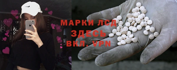 кокс Абаза