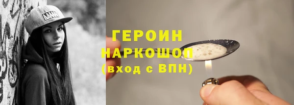 дживик Всеволожск