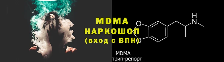 мет Алексин