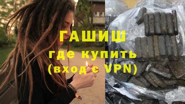 крисы Алексеевка
