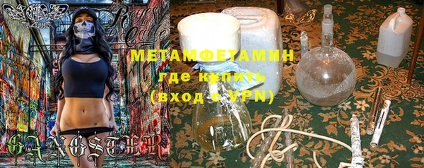 крисы Алексеевка