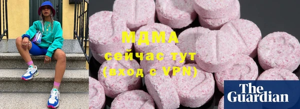 а пвп мука Воткинск