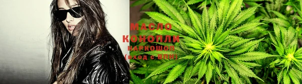 кокс Абаза