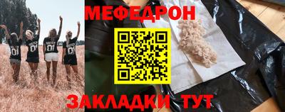 хмурый Шахты