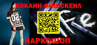 хмурый Шахты