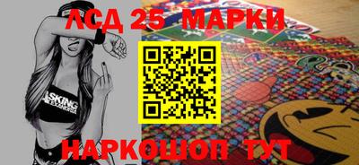 хмурый Шахты