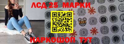 а пвп мука Шелехов