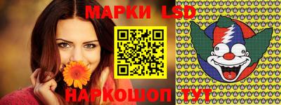 а пвп мука Шелехов