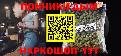 а пвп мука Шелехов