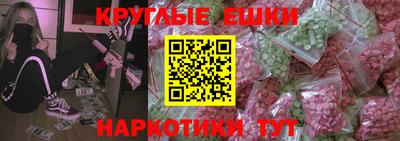 хмурый Шахты
