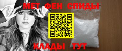хмурый Шахты