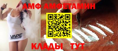 а пвп мука Шелехов