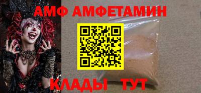 мяу мяу мука Ижевск
