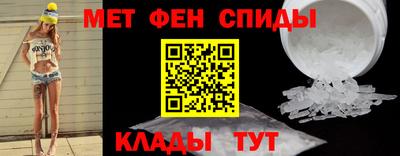 хмурый Шахты