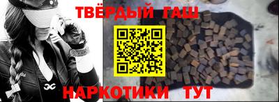 хмурый Шахты