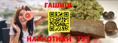 хмурый Шахты