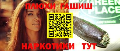 хмурый Шахты