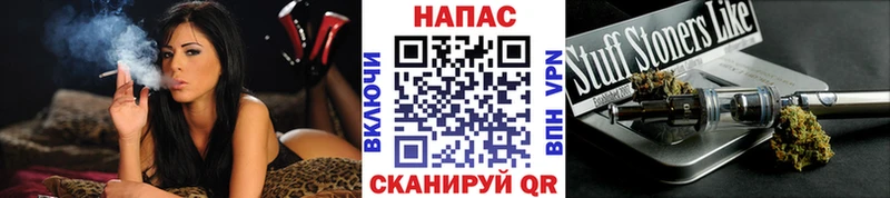 Бошки марихуана планчик Людиново